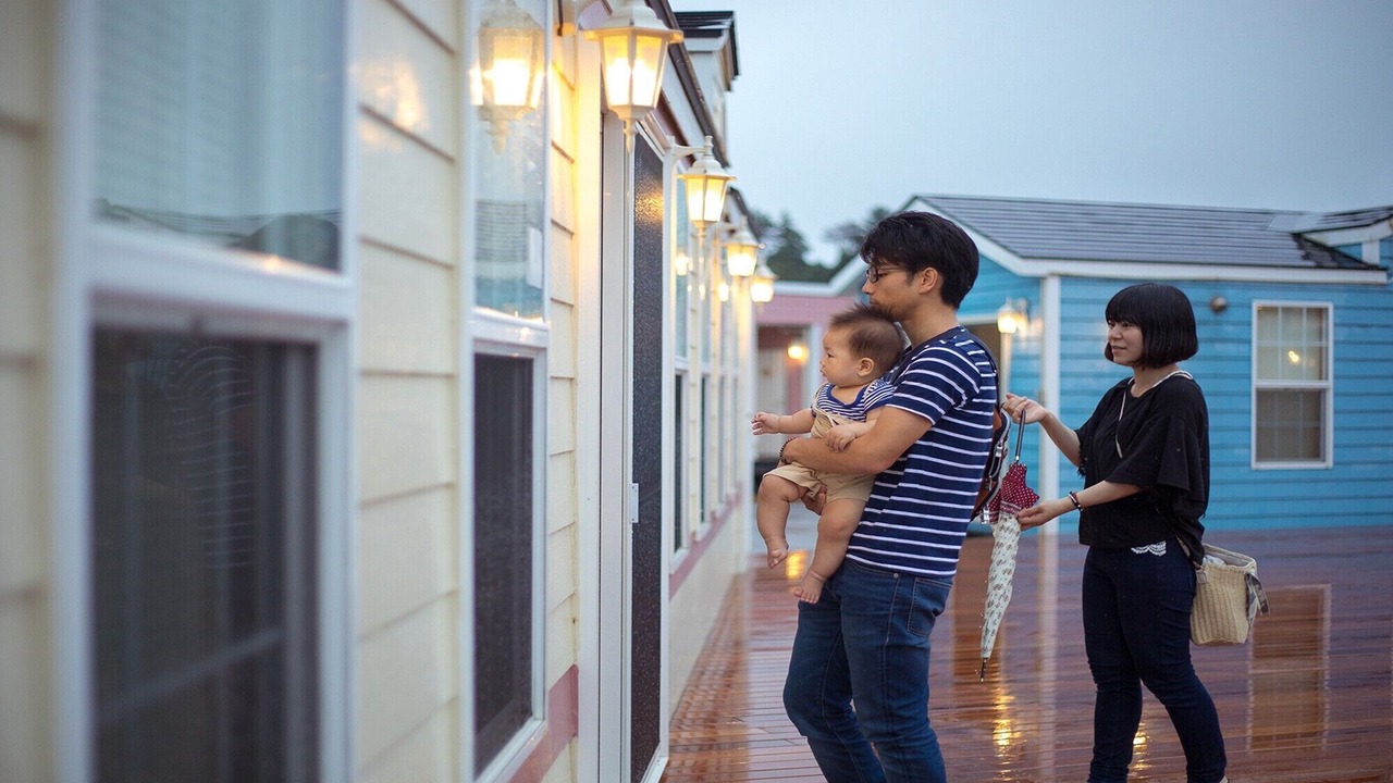 Photo of Outdoor in Onagawa