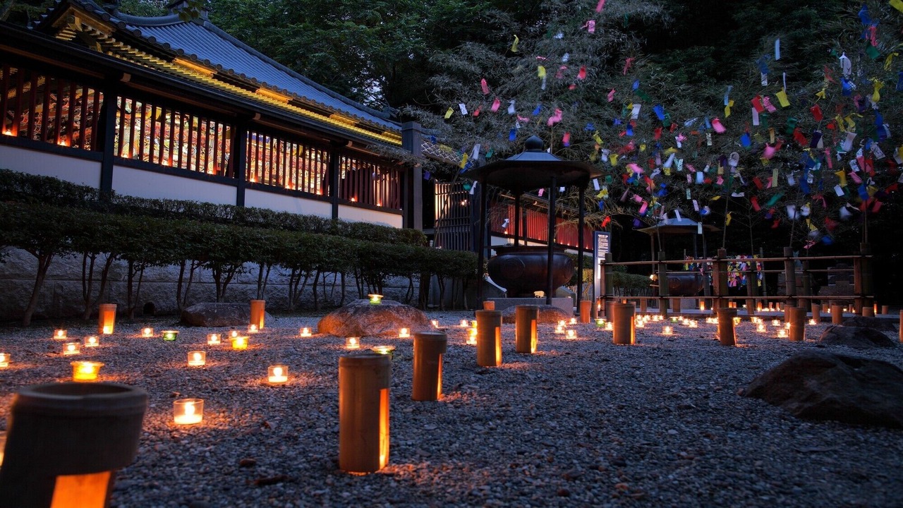 Photo of Outdoor in Onagawa