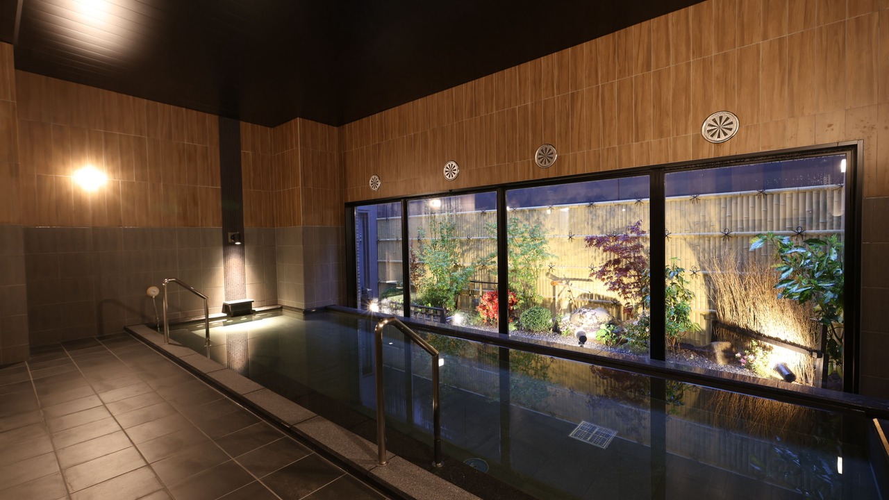 Photo of Bathroom in Asahi