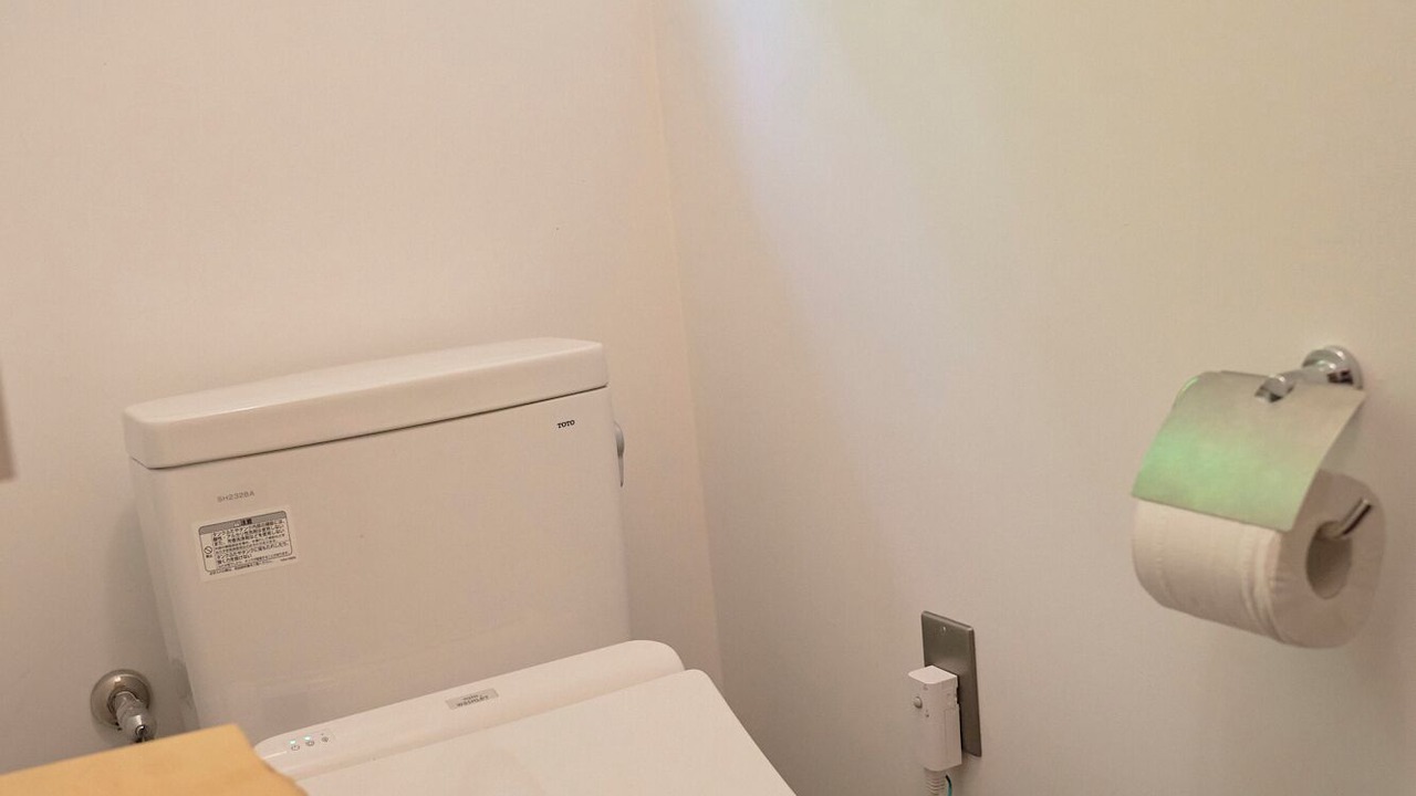 Photo of Bathroom in Hokuto