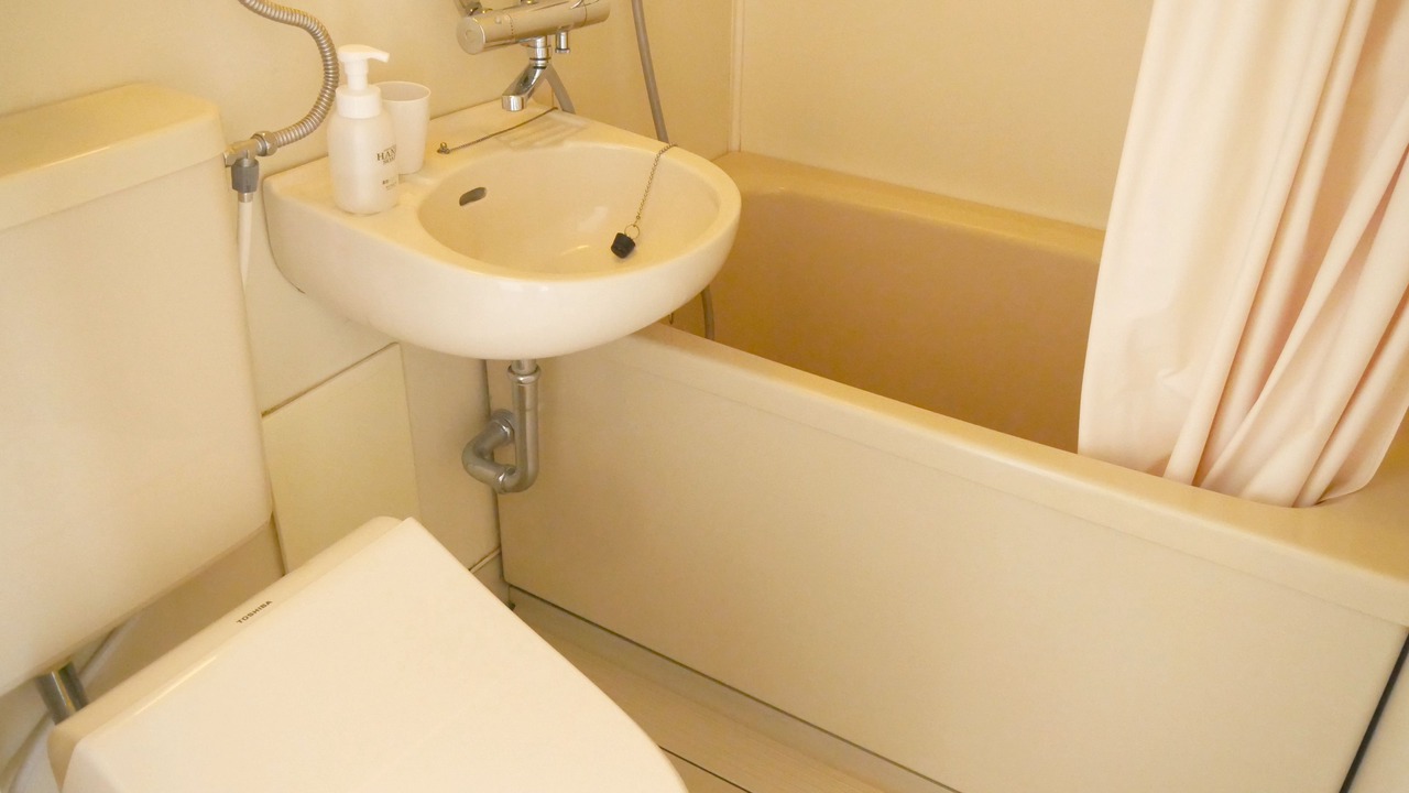Photo of Bathroom in Utoro