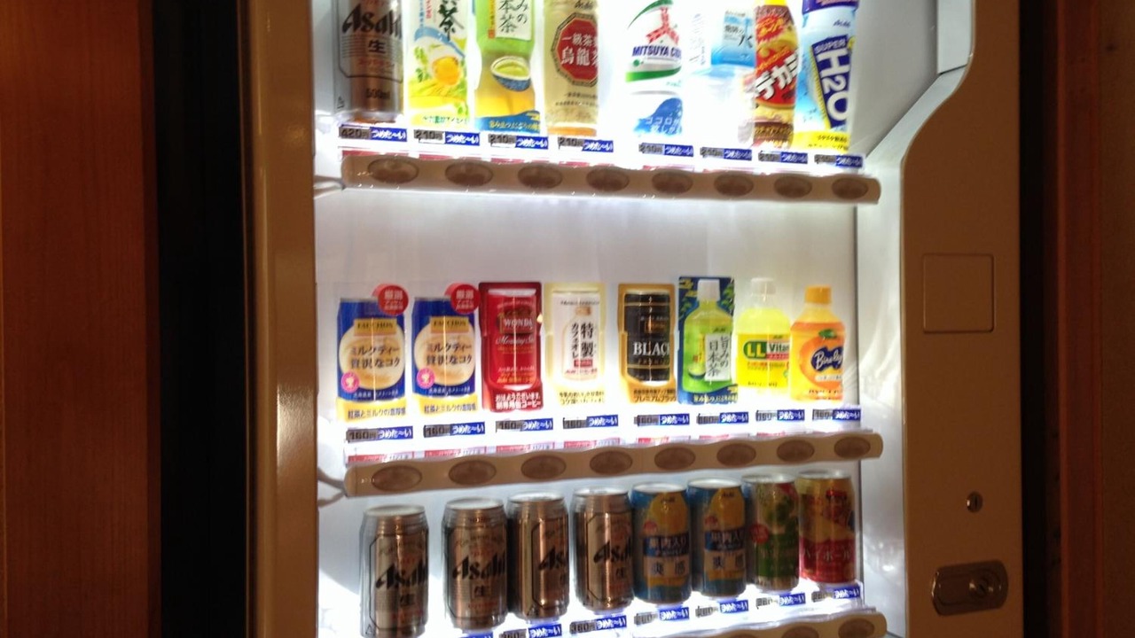 Photo of Others in Gero Onsen