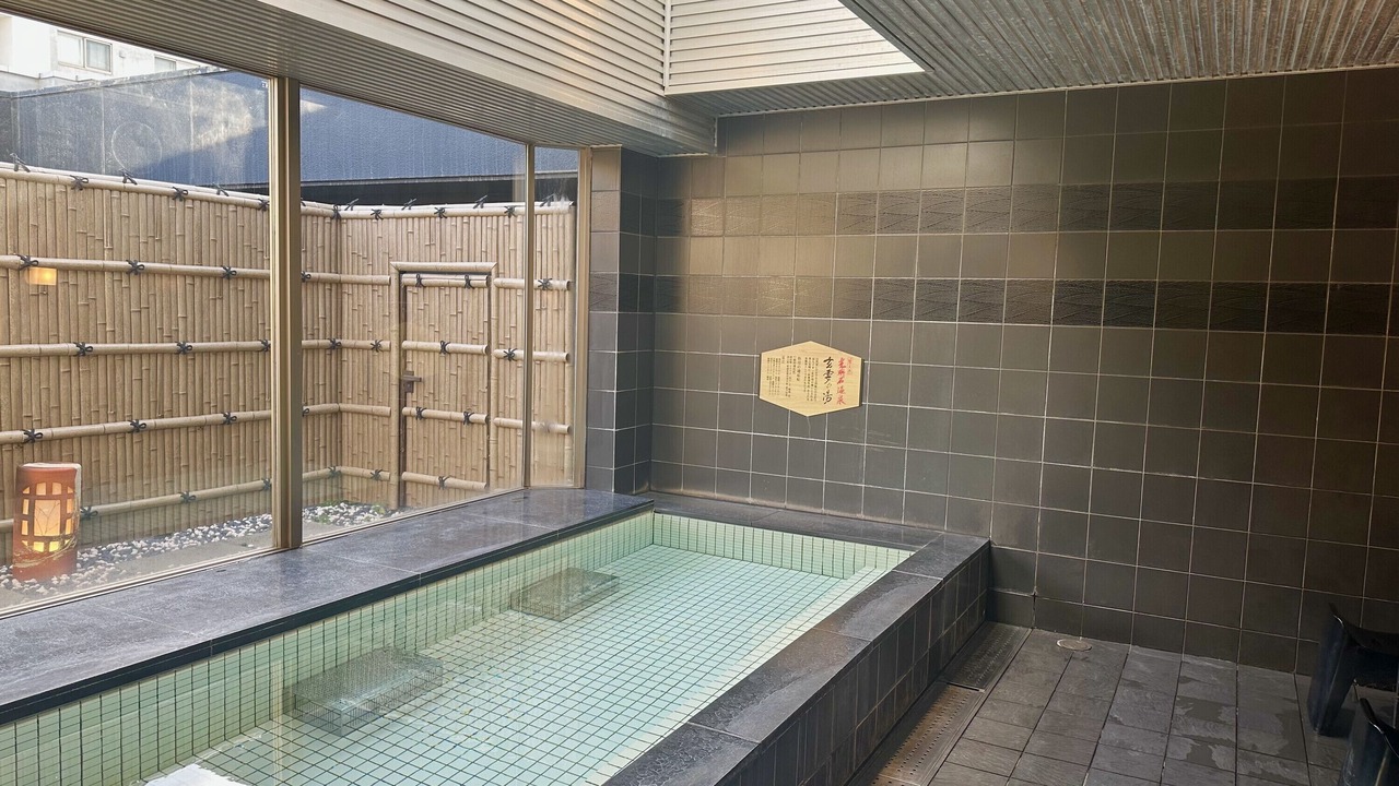 Photo of Bathroom in Kita Ward