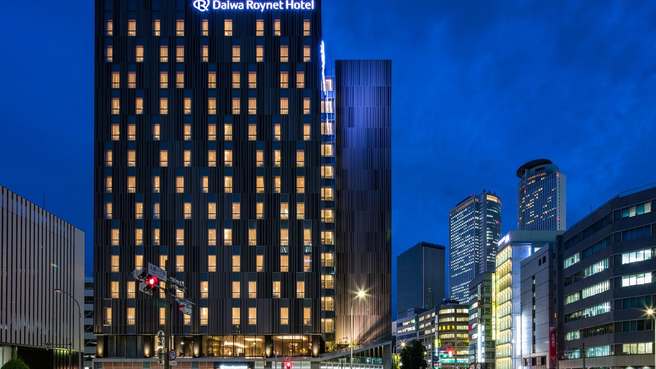 Photo of Buildings in Nagoya City Centre