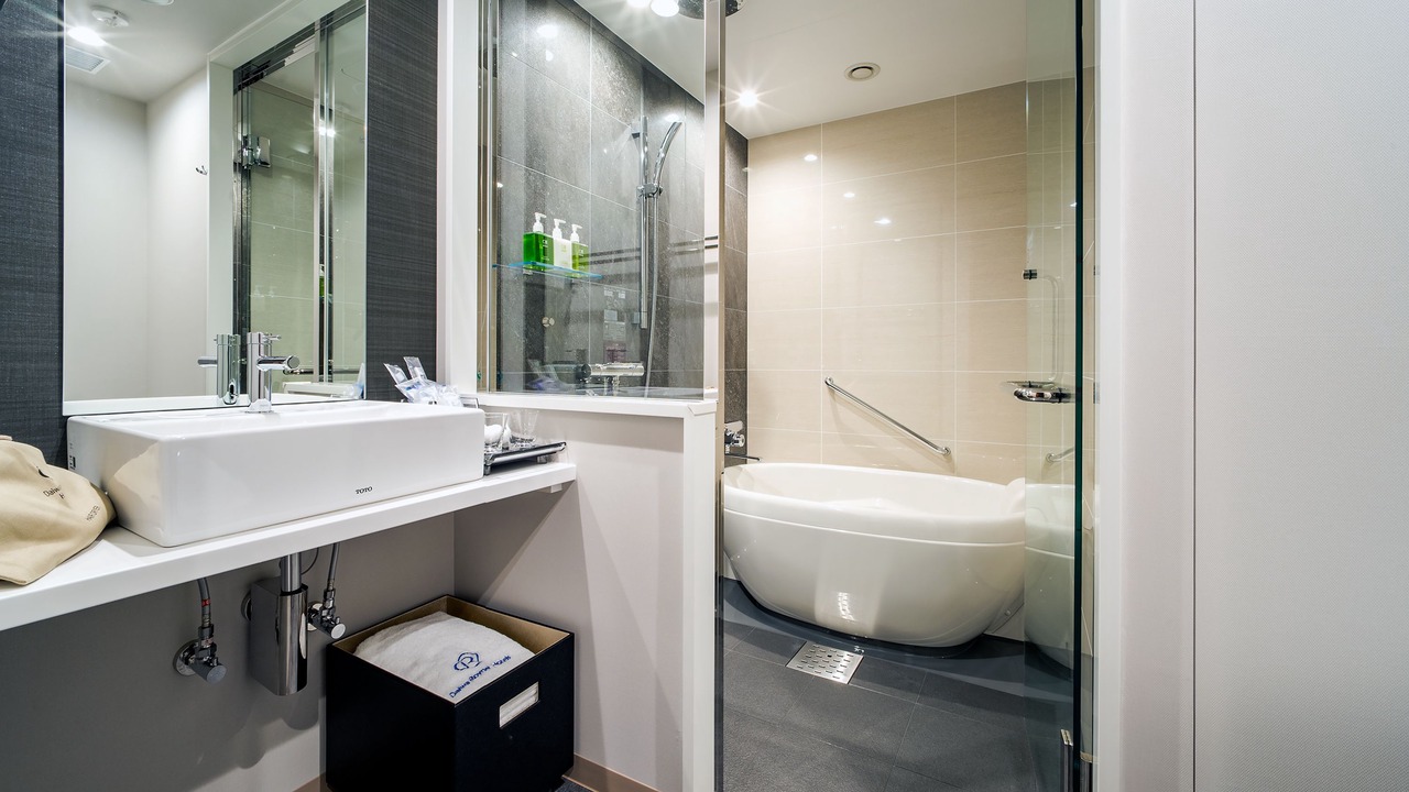 Photo of Bathroom in Nagoya City Centre
