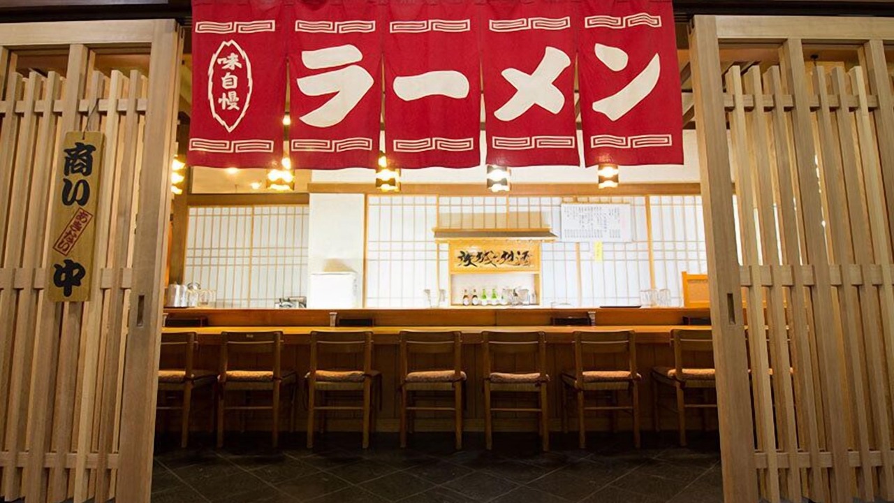 Photo of Others in Kitaibaraki