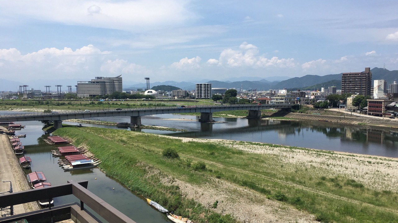 Photo of Others in Gifu