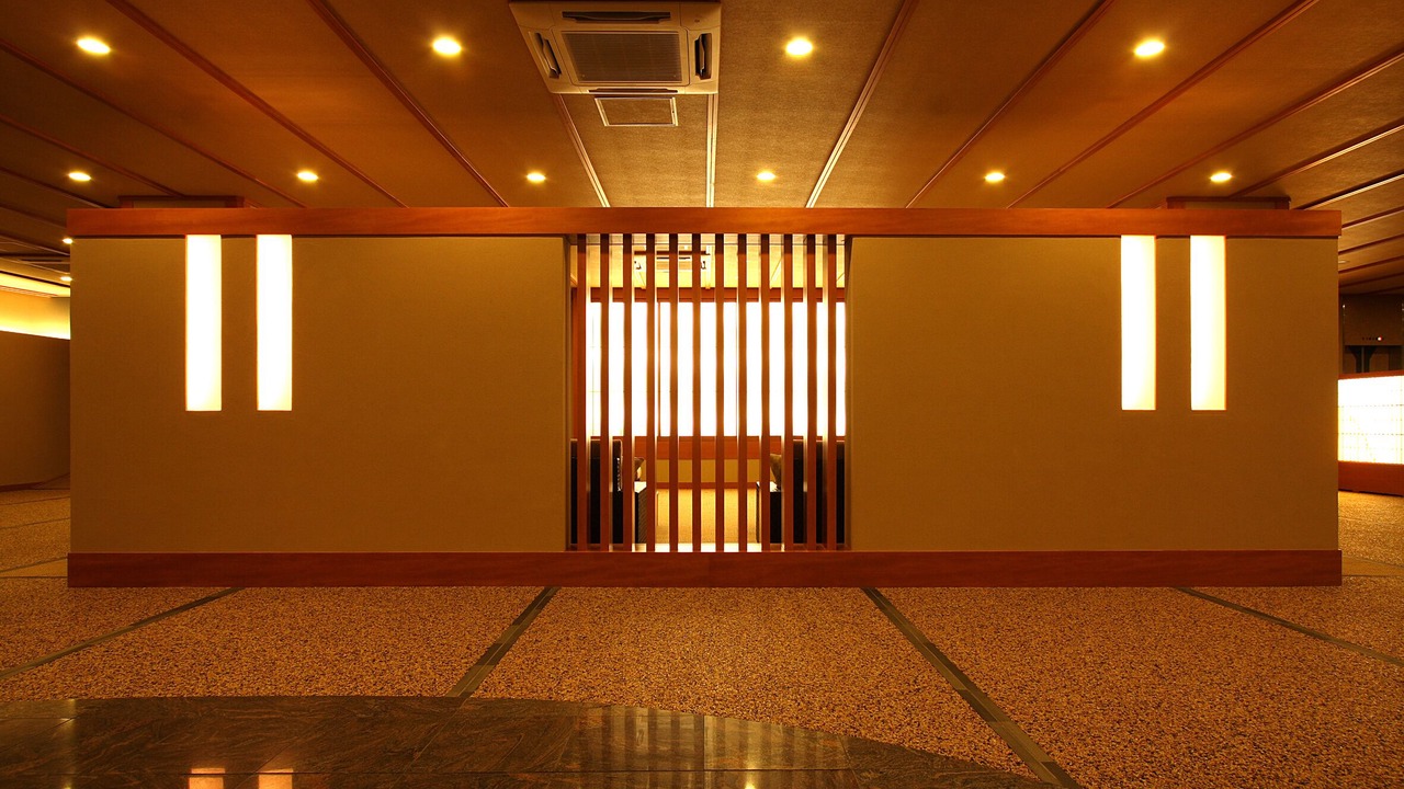 Photo of Others in Nishiuracho
