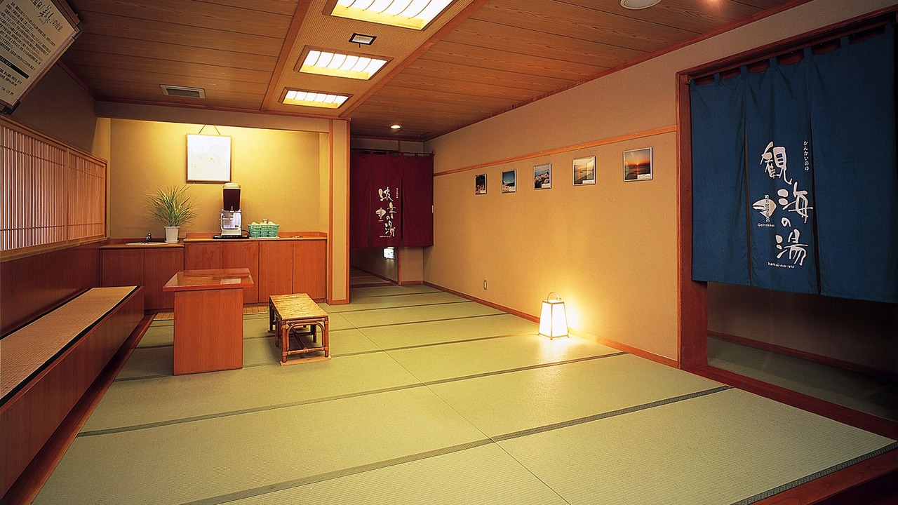 Photo of Others in Nishiuracho