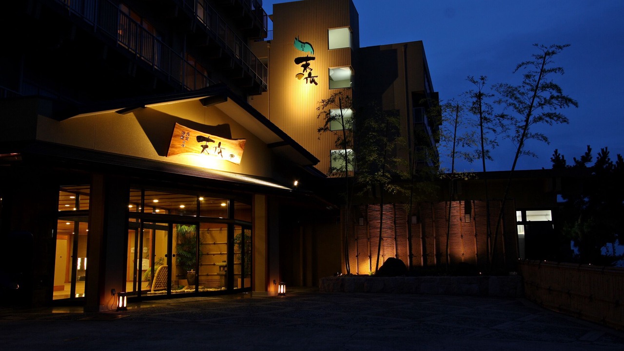 Photo of Outdoor in Nishiuracho