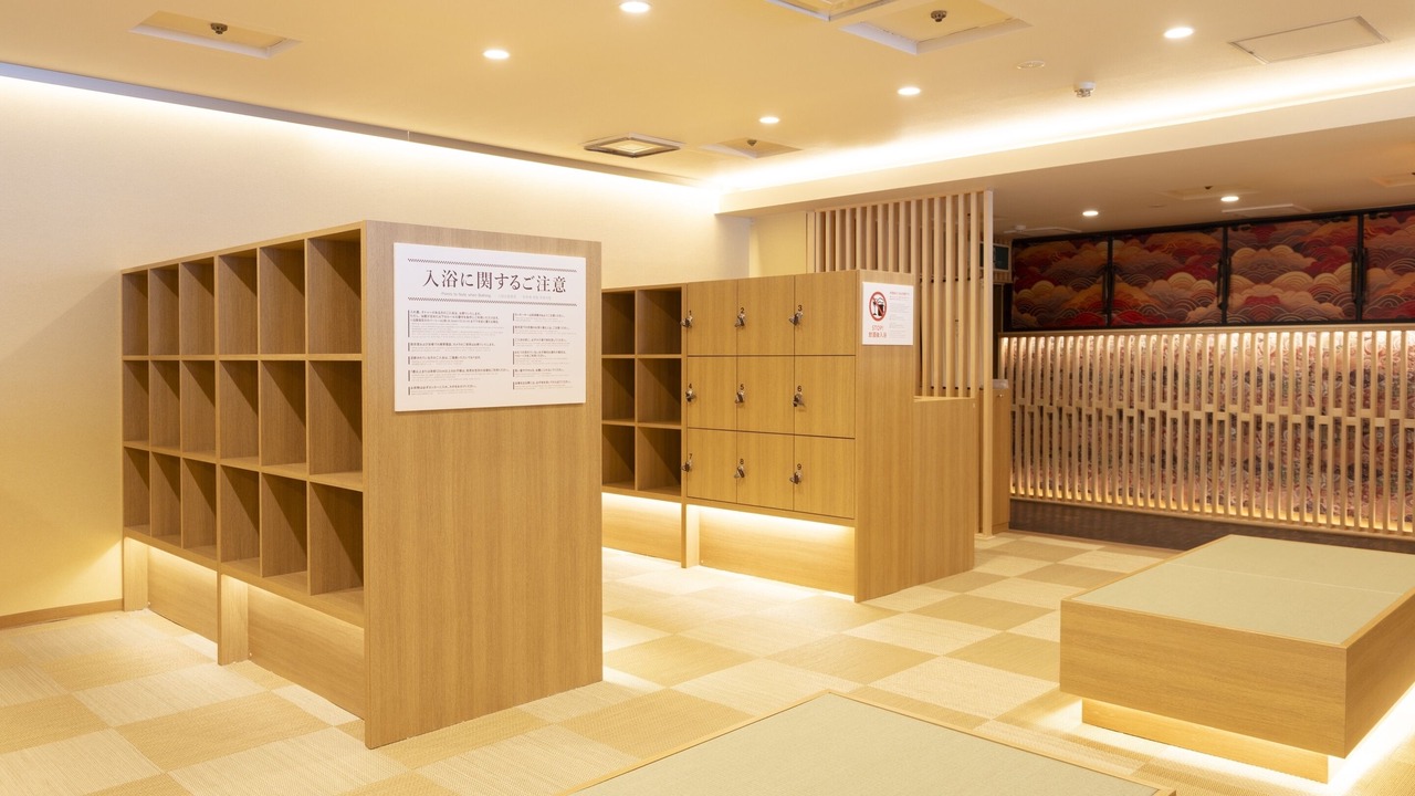 Photo of Bathroom in Akahodani Onsen