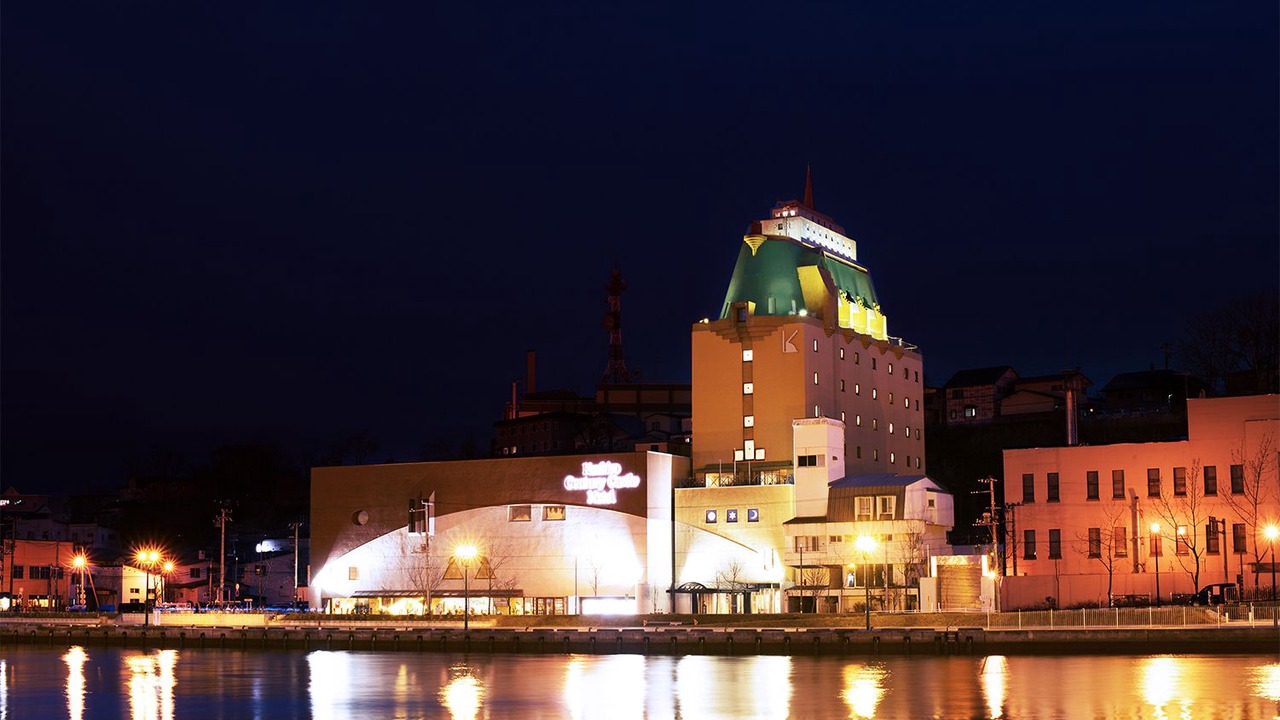 Photo of Outdoor in Kushiro