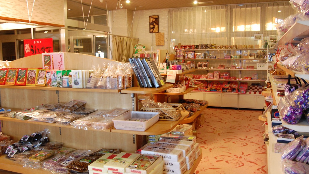 Photo of Others in Toyako