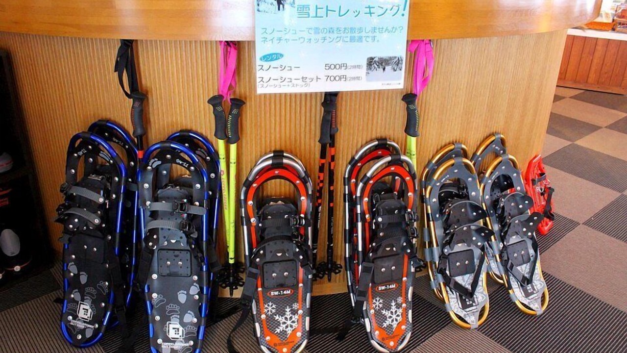 Photo of Others in Tsubetsu