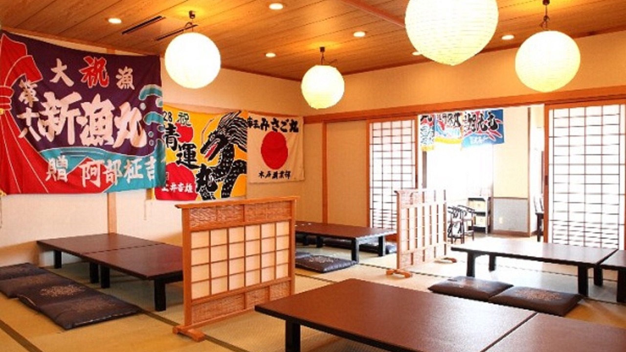 Photo of Others in Sotogahama