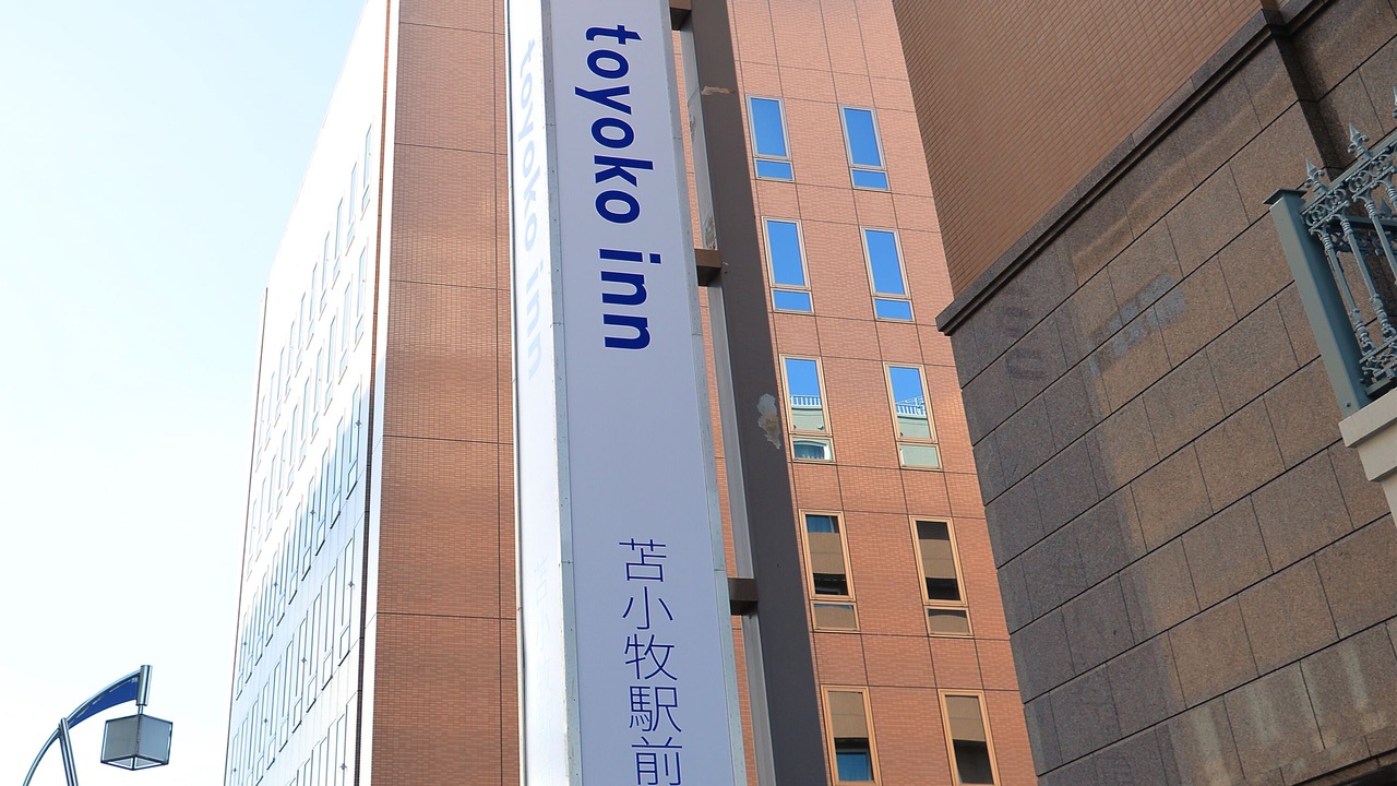 Photo of Outdoor in Tomakomai