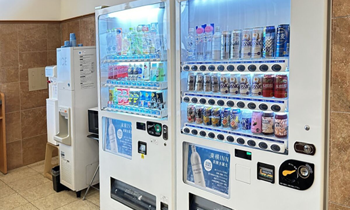 Photo of Others in Tomakomai