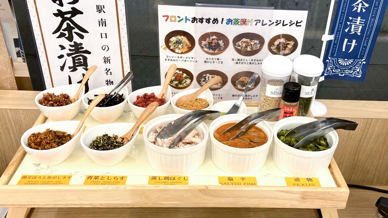 Photo of Others in Sapporo City Centre