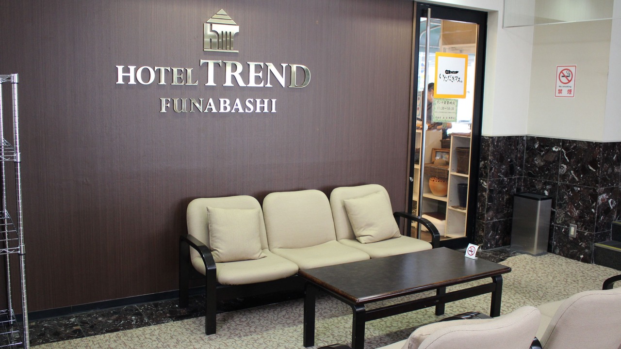 Photo of Others in Funabashi