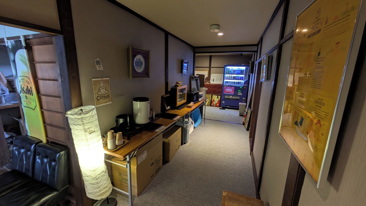 Photo of Others in Kusatsu Onsen