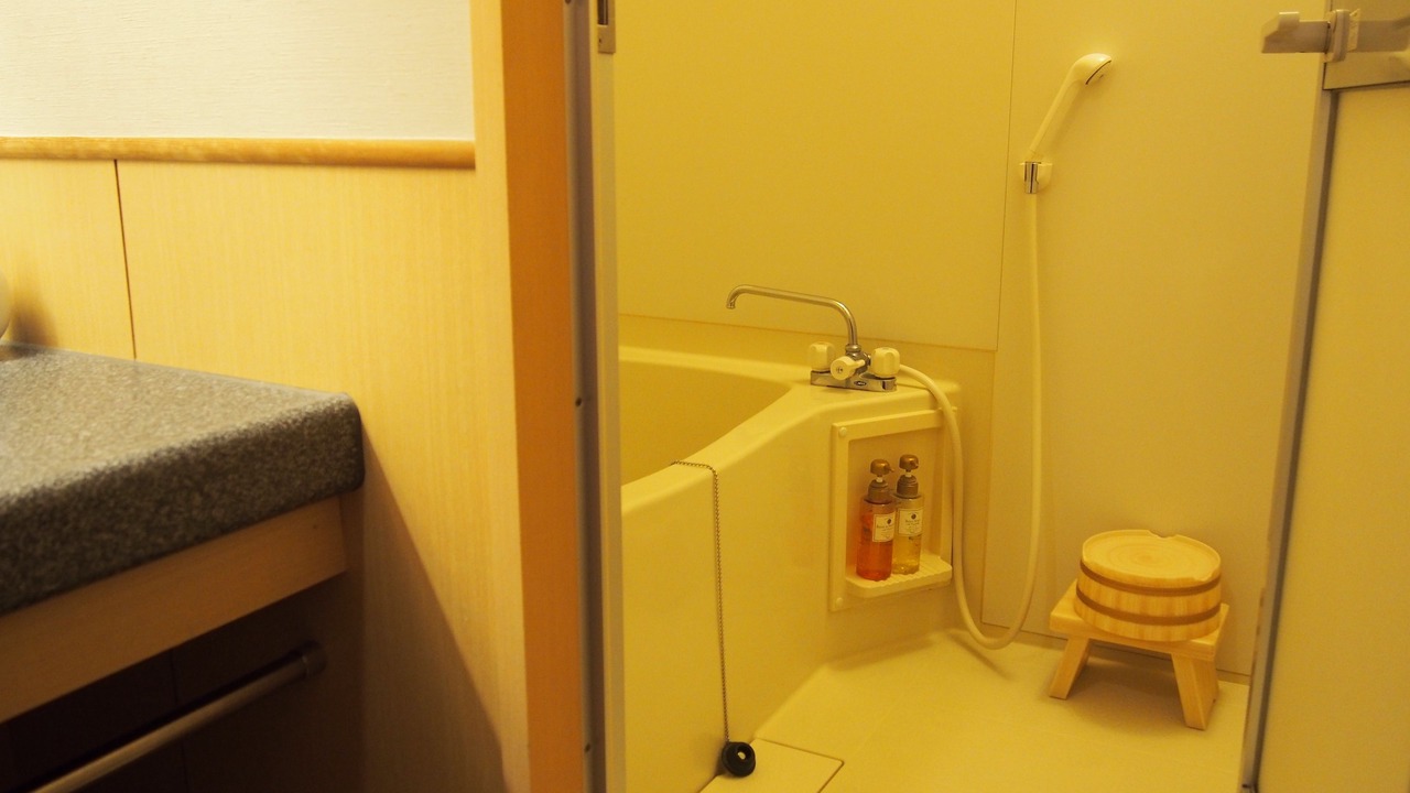 Photo of Bathroom in Shizugawa