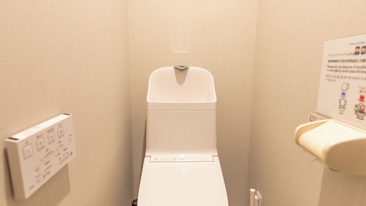 Photo of Bathroom in Tanimachi