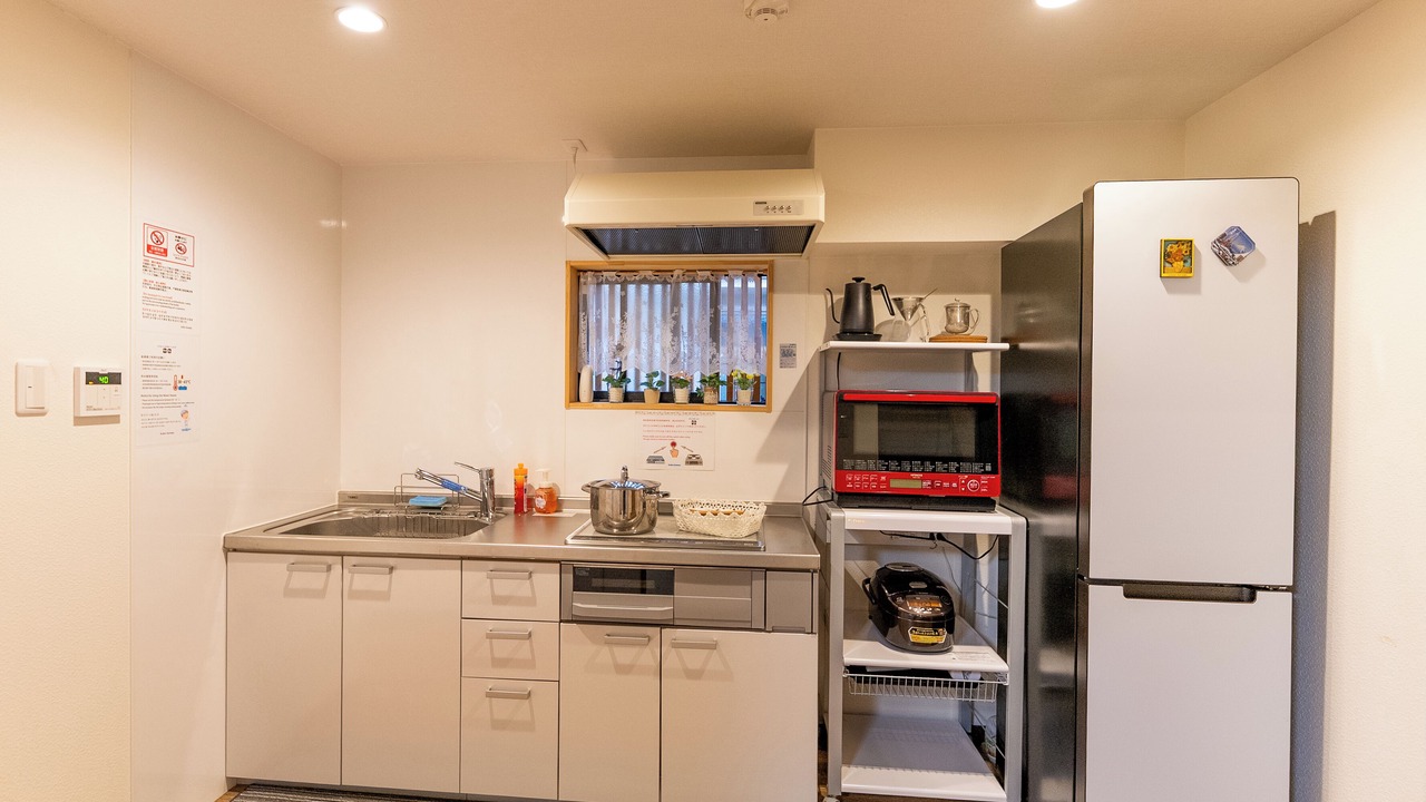 Photo of Kitchen in Tanimachi