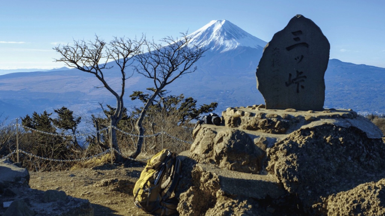 Photo of Others in Nishikatsura