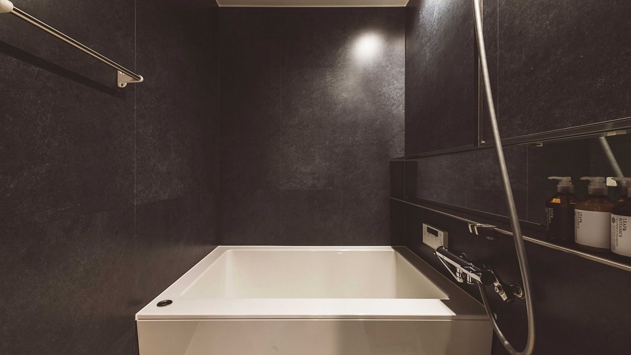 Photo of Bathroom in Kosuge