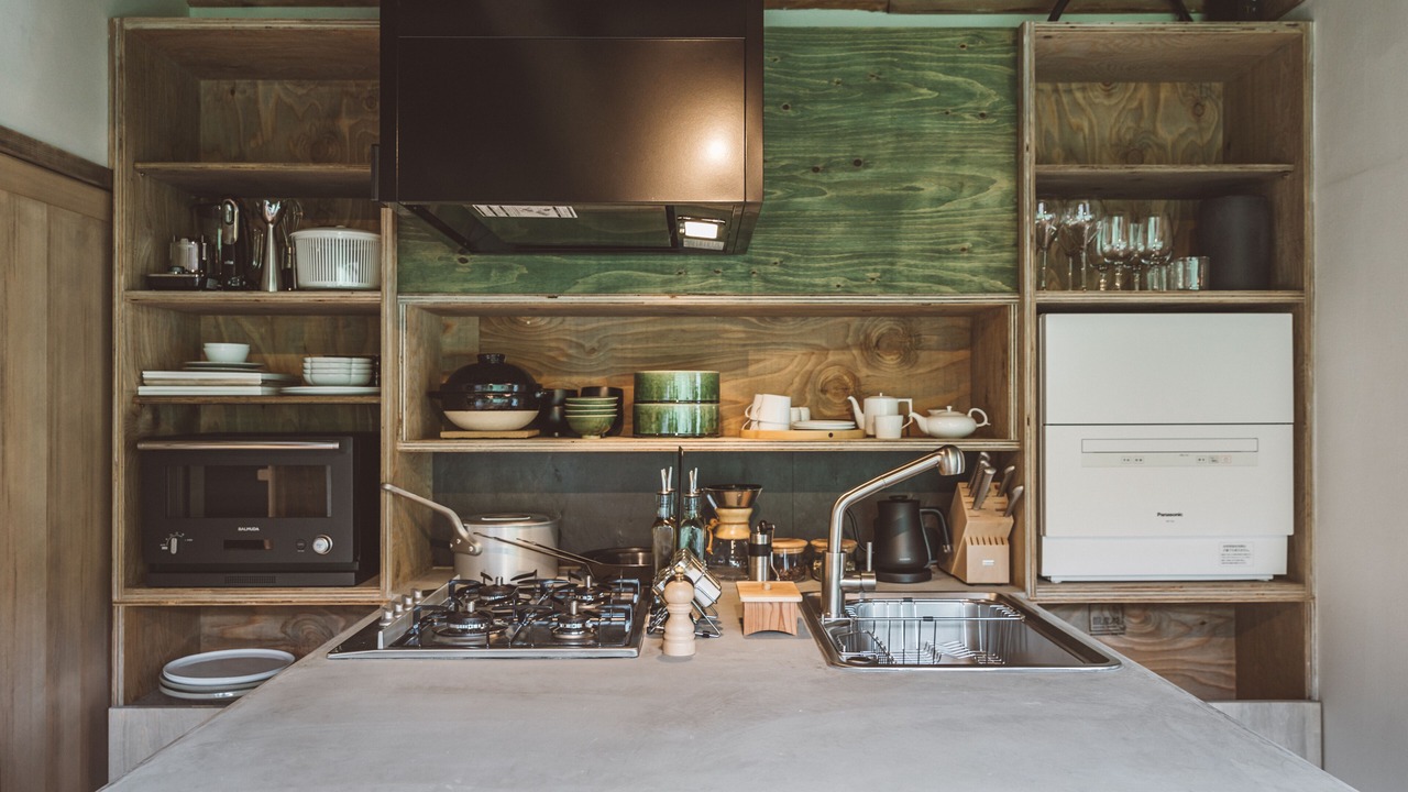 Photo of Kitchen in Kosuge