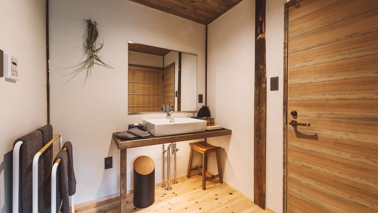 Photo of Bathroom in Kosuge
