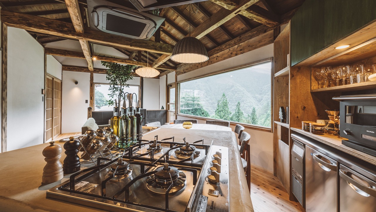Photo of Kitchen in Kosuge