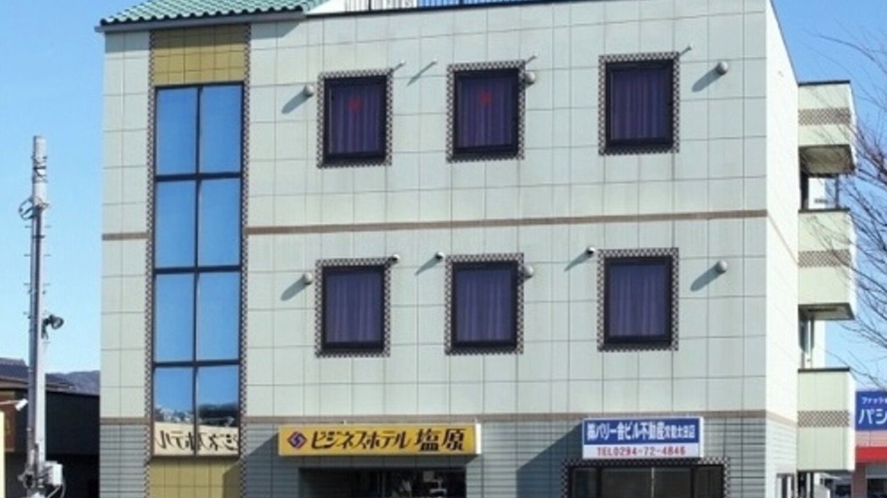 Photo of Outdoor in Hitachiota