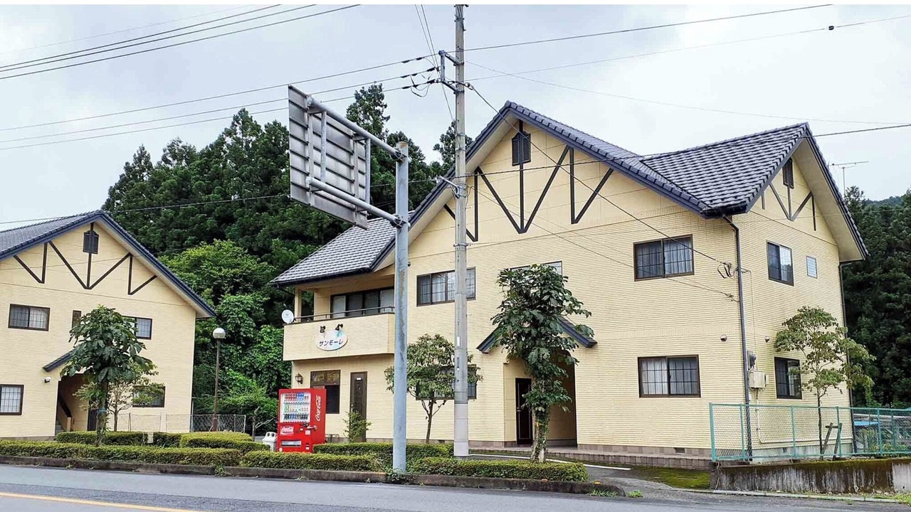 Photo of Outdoor in Nikko