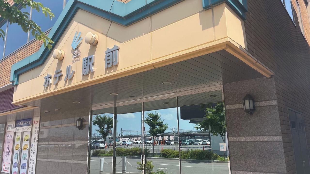 Photo of Outdoor in Hakodate