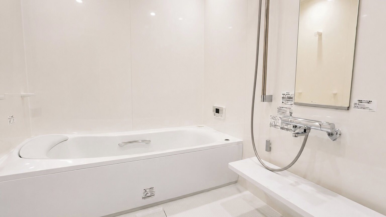Photo of Bathroom in Hokuto