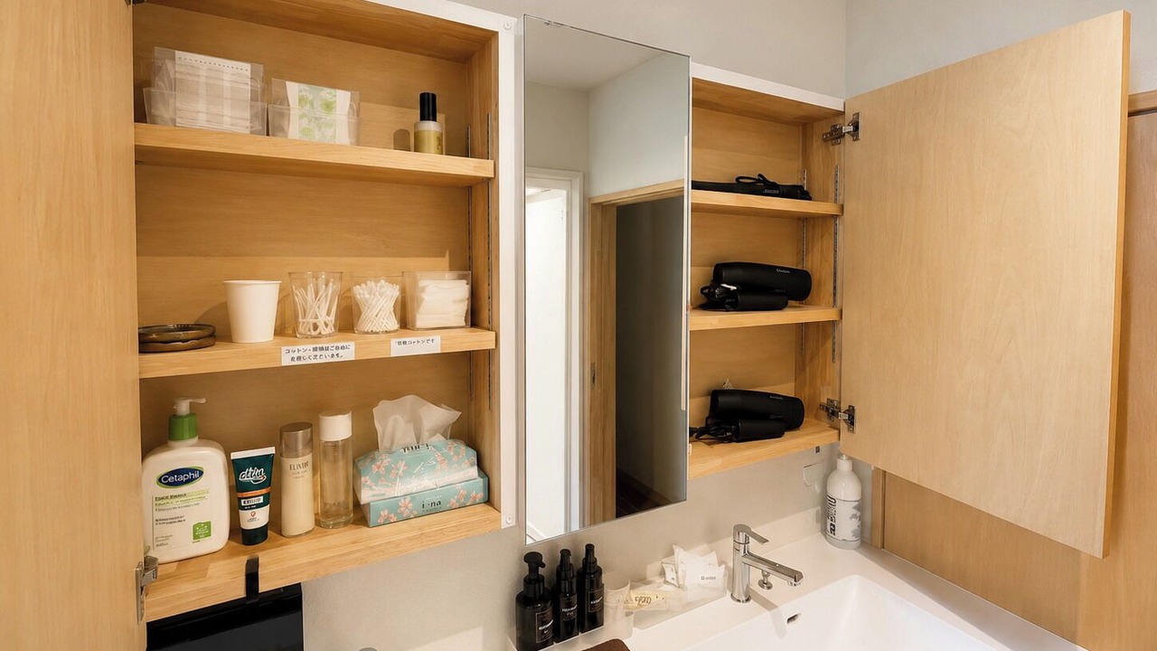 Photo of Bathroom in Hokuto