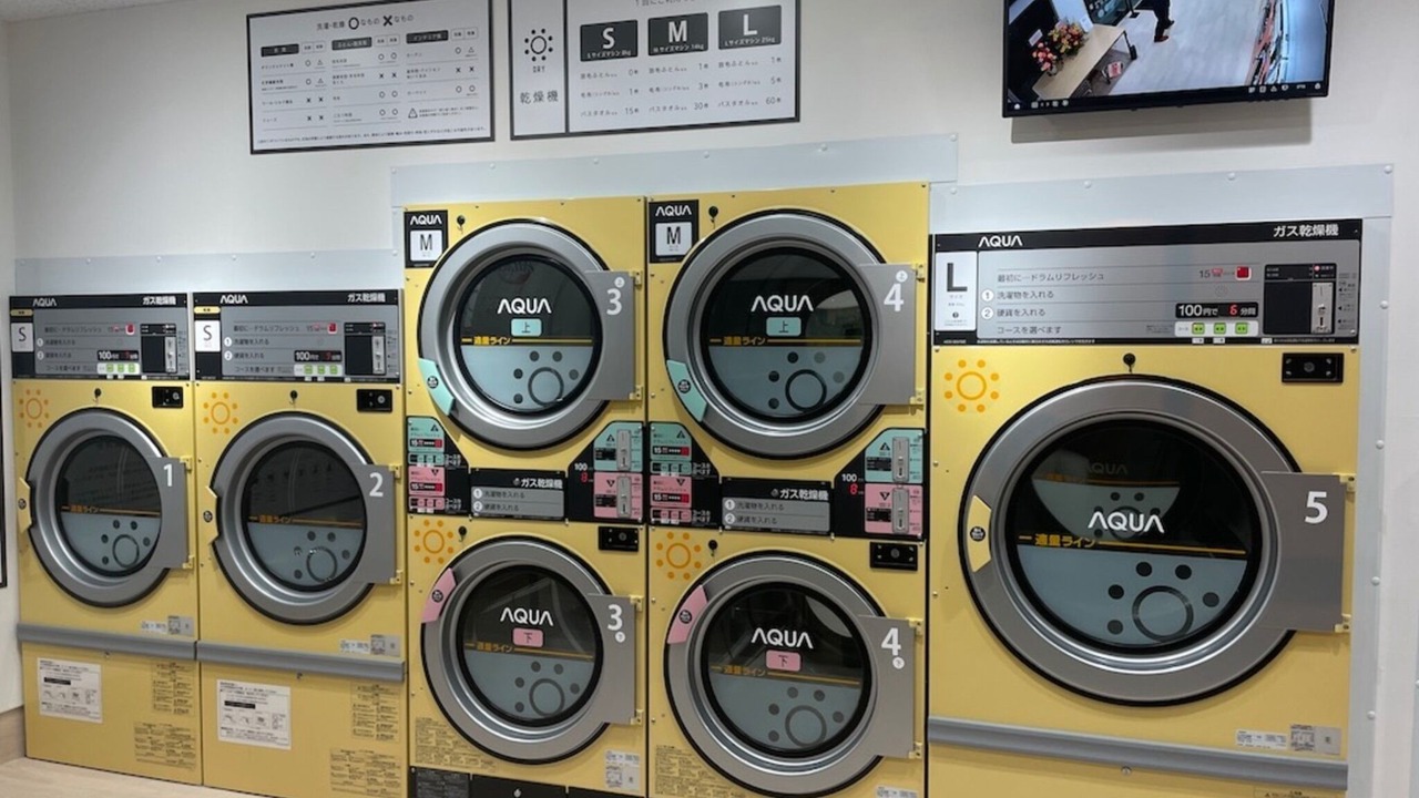 Photo of Others in Towada