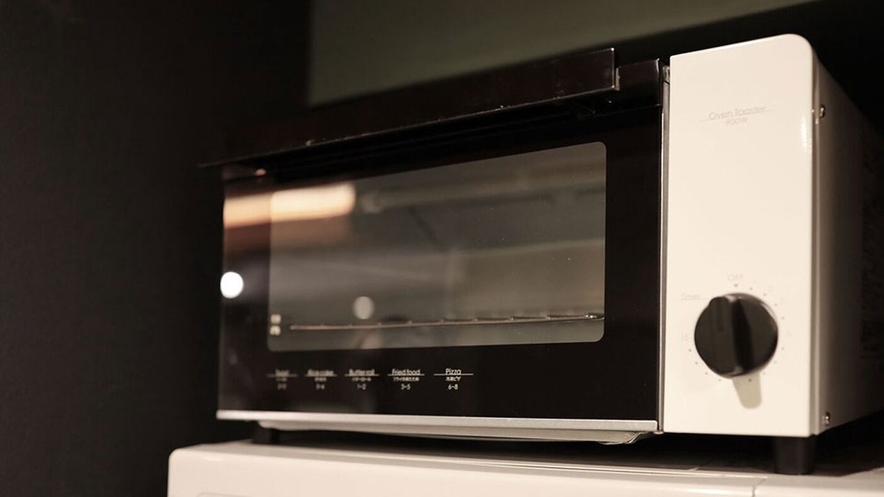 Photo of Kitchen in Minami