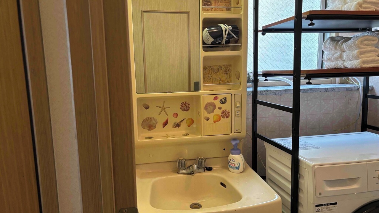 Photo of Bathroom in Hakone