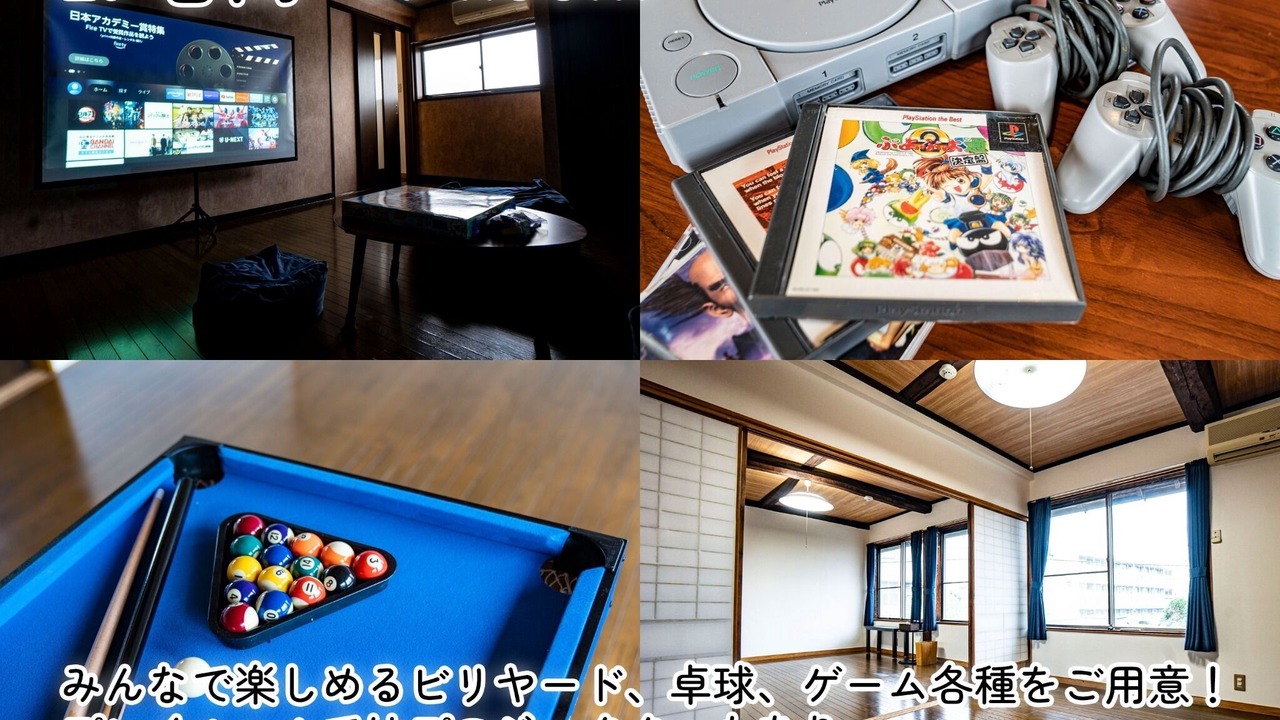 Photo of Bedroom in Kawagoe