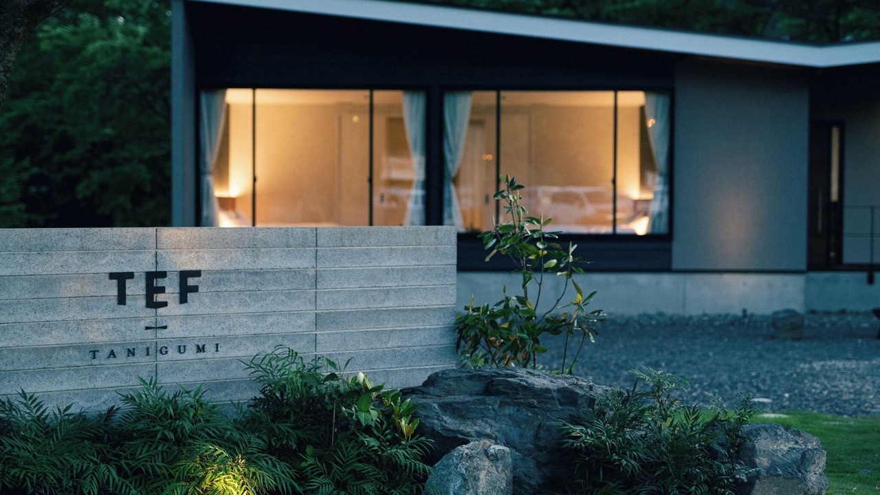 Photo of Outdoor in Ibigawa-cho