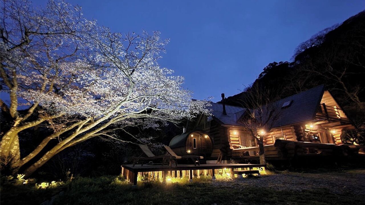 Photo of Outdoor in Kyonan