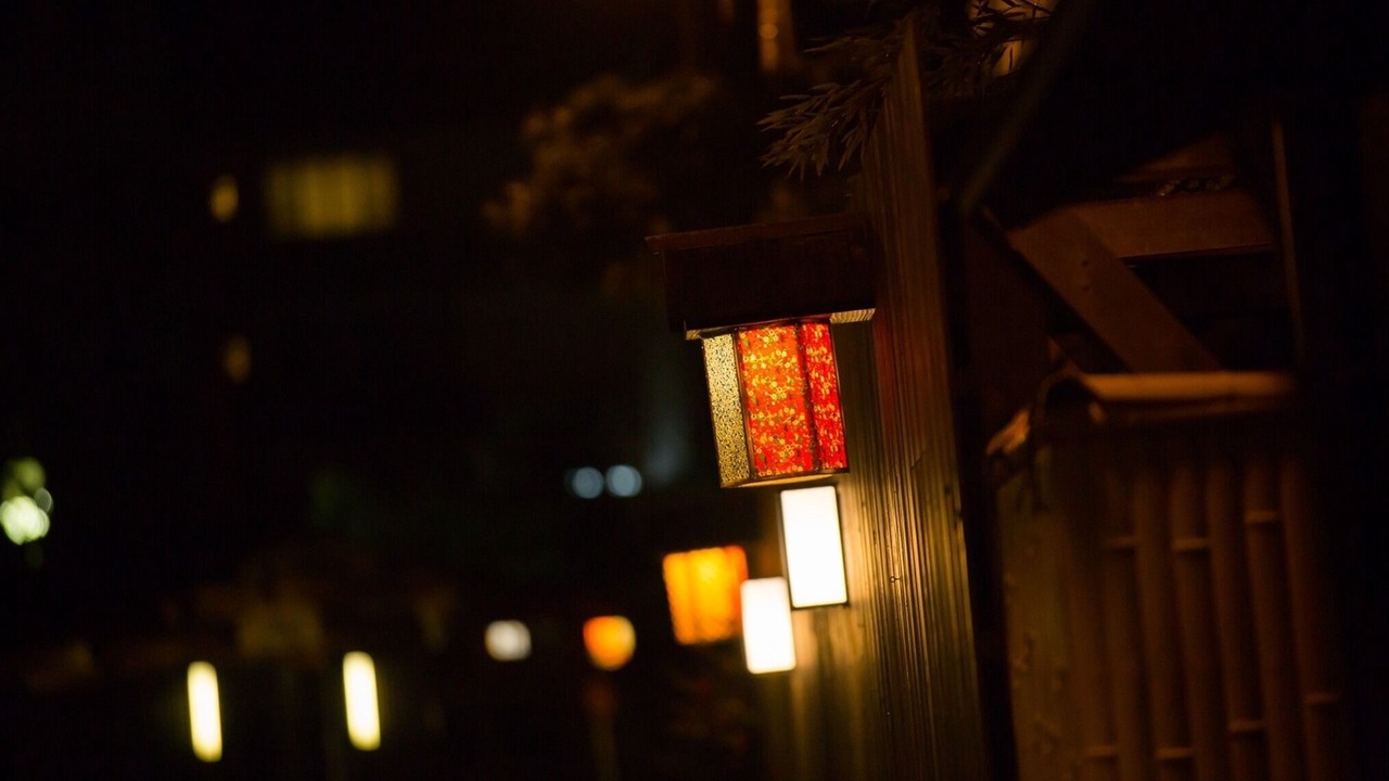 Photo of Outdoor in Tsukioka Onsen