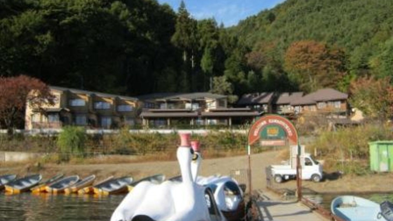Photo of Outdoor in Oishi