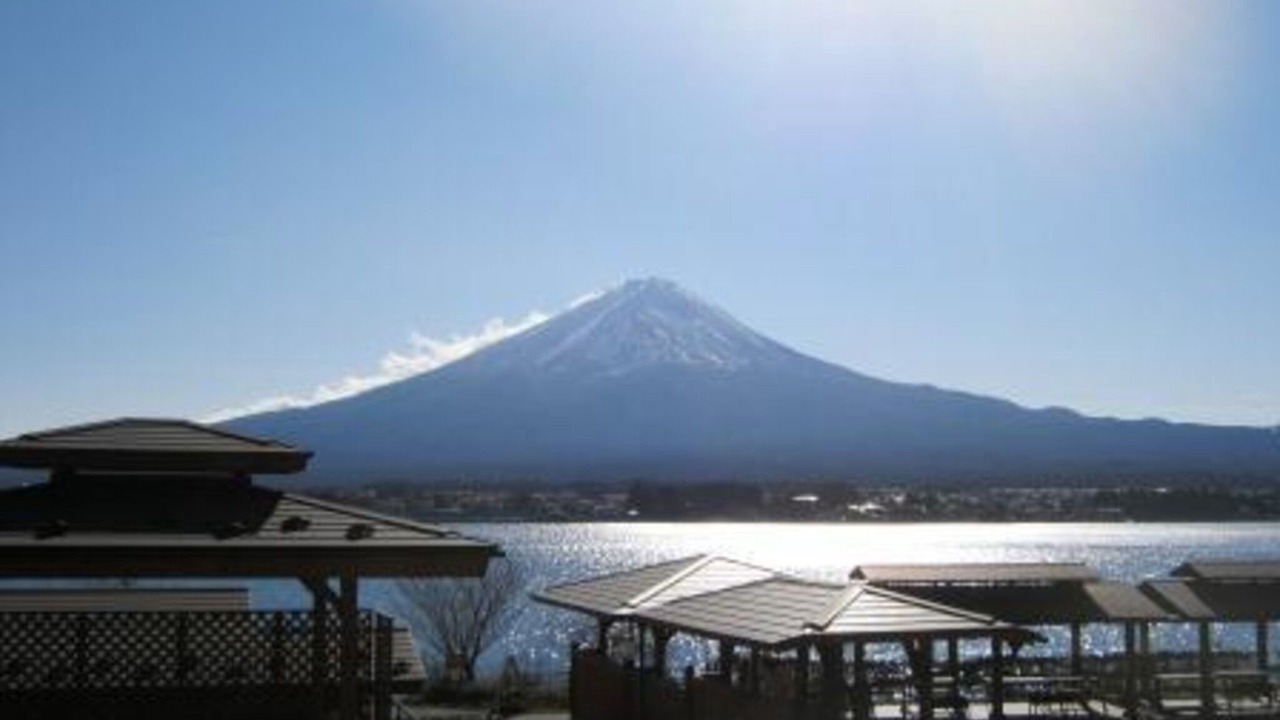 Photo of Outdoor in Oishi