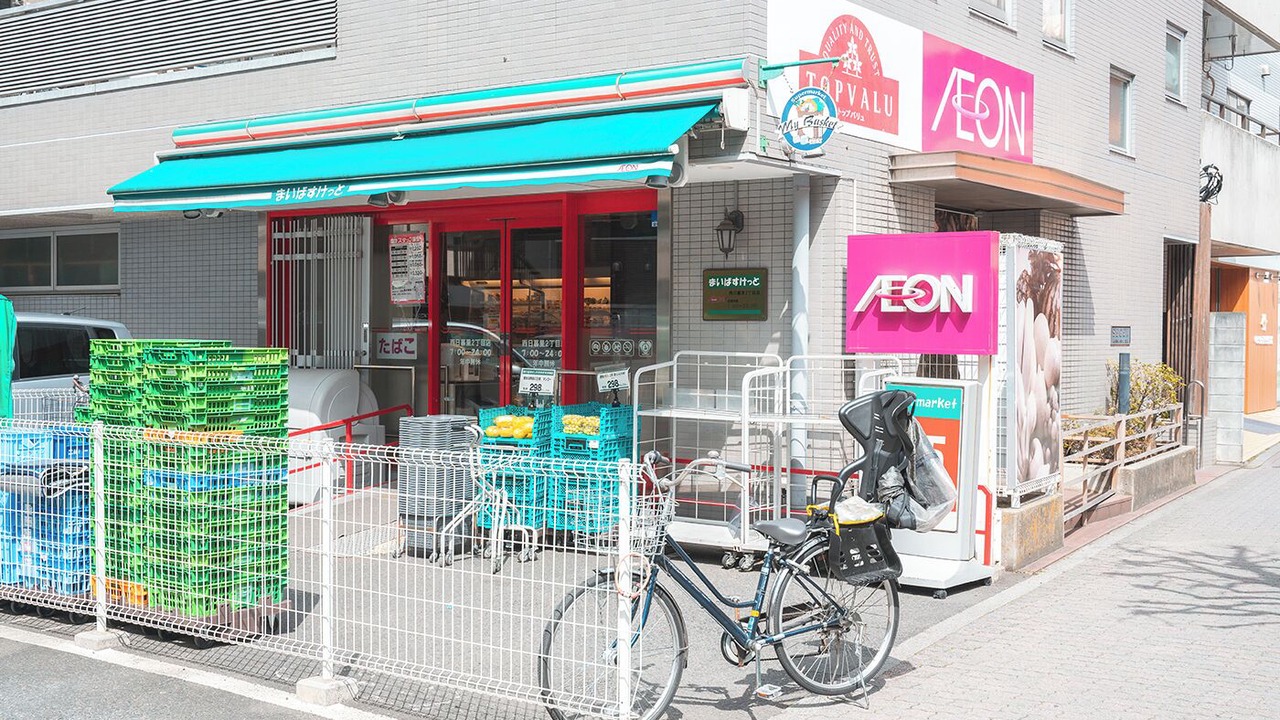 Photo of Outdoor in Nishinippori