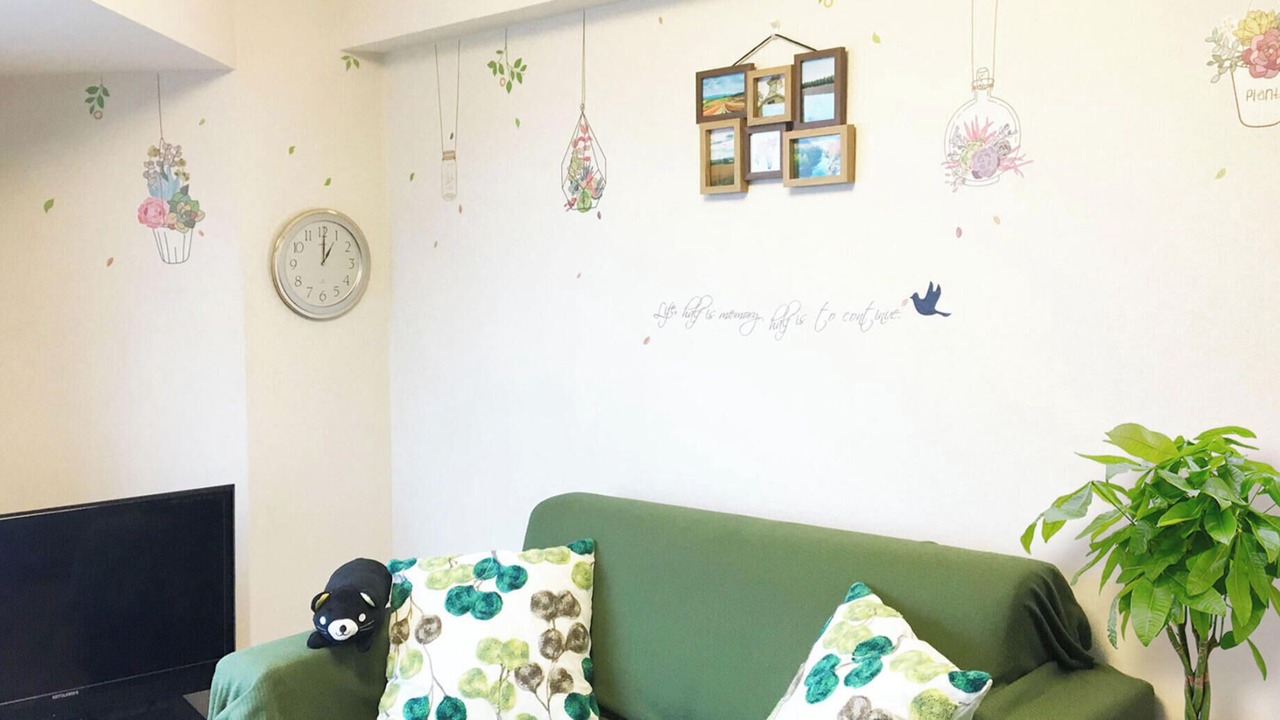 Photo of Livingroom in Toyohira