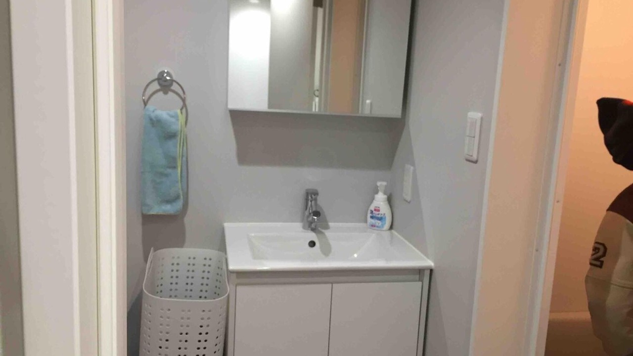 Photo of Bathroom in Nishi Ward