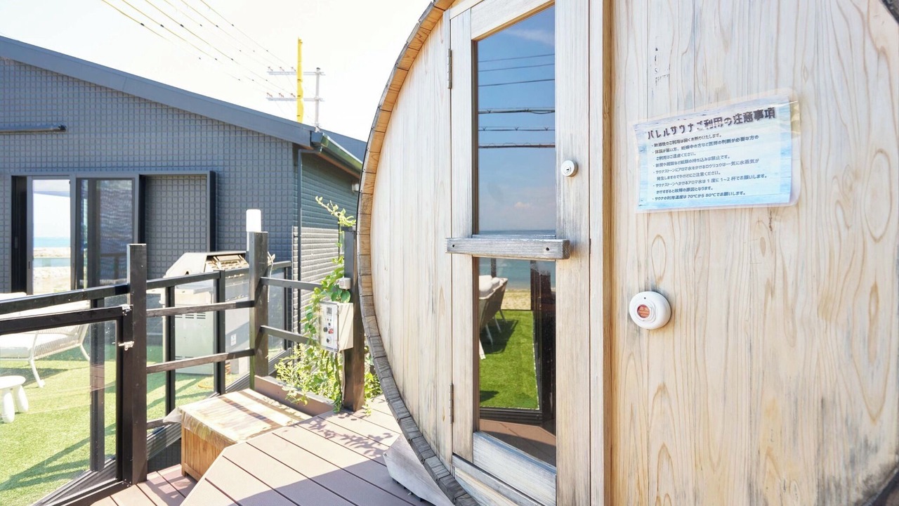 Photo of Others in Awaji